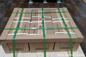 河东航空快递酒水【机场货运当天